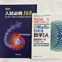m93412869385_1.jpg?1695456785
