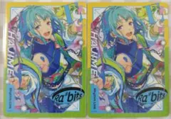 Item thumbnail for item 75170be6-5365-4c9b-b6e5-3839611c364d