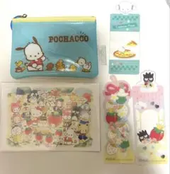 サンリオ　まとめ売り