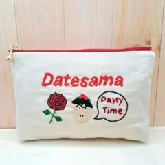 舘様ポーチ