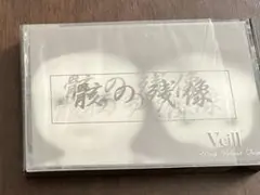 Veill/骸の残像　 カセットテープ　デモテープ Soleil