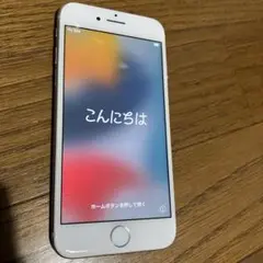 iPhone7 ジャンク品 SIMロックあり