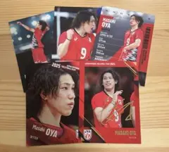 大宅真樹　バレーボール男子日本代表2025 トレーディングカード　セット　コンプ