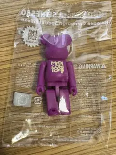 【新品】BE@RBRICK SERIES 50 ノベルティ ソラマチ 限定