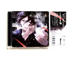 【そこは狂った夢の淵】間宮定継・三楽章「声優♦︎ドラマCD２枚組」定価¥2,808