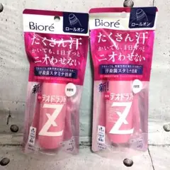 Item thumbnail for item 1dc1f55e-3628-4a94-a52e-56e3a0a76e49