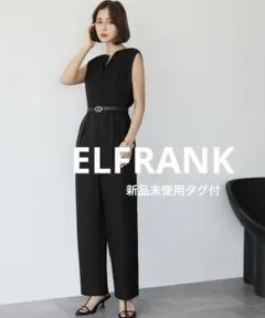 ELFRANK エルフランク フロントVネックオールインワン 新品未使用