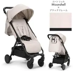 Elodie ダルメシアン柄 ベビーカー、バンパー付き Elodie ダルメシアン柄 ベビーカー、バンパー付き
