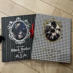 黒執事　画集　Black Butler Artworks 1 2