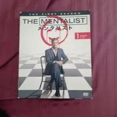 THE MENTALIST メンタリスト ファースト・シーズン セット1〈6枚…