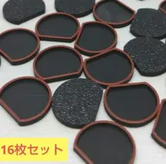 【約1.7㎝×約1.5㎝】小さなおぼん（赤ライン）16個セット