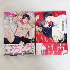 中見トモ サイン本