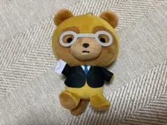 【値下げ】倉悠貴 六人の嘘つきな大学生 映画 ぬいぐるみ キーホルダー♡【新品】