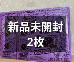 新品未開封 BOYNEXTDOOR Board Game ver. アルバム