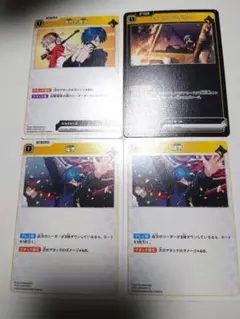 クロスタ VanilLa まとめset