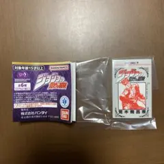 Item thumbnail for item 5a958a03-5d6c-468e-ad51-a36db12ce3cc