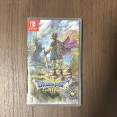 Switchソフト　ドラゴンクエスト3