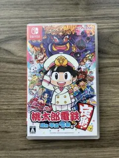 Nintendo Switch 桃太郎電鉄 昭和 平成 令和も定番! スイッチ