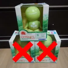 未使用◆レア物◆TOMY◆はなうたの民クリスマスタイプ◆ピンクバージョン m85838886137_1.jpg?1640243523
