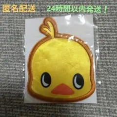 チキンラーメン　ひよこちゃん　 アイロン接着ワッペン 約10cm✕約8cm