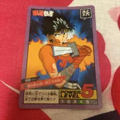 Item thumbnail for item a39902bc-9df5-4672-94bb-c43ece95dfcb