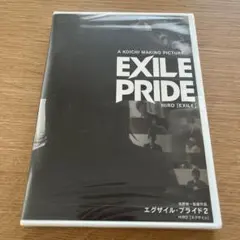 EXILE PRIDE 2