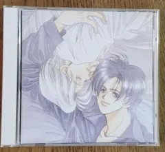 水城せとな/同棲愛　復活盤/ドラマCD/菊池正美　石田彰　金丸淳一他