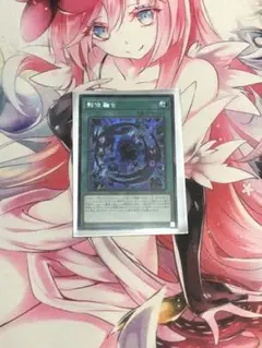 影依融合　シャドールフュージョン　中国　アジア版　プリズマ　プリシク イリュージョンオブカオス プリズマティックシークレット