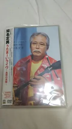 Item thumbnail for item d34111d9-2d2b-418c-b994-68e97f146fb3