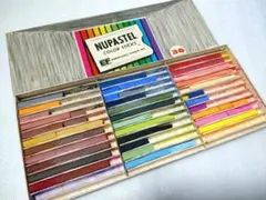 2025年最新】nupastelの人気アイテム - メルカリ