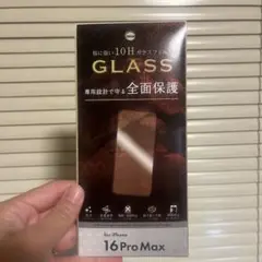 Item thumbnail for item 0fc35c7b-cfc3-43b1-b7e7-80fd068bb3ab