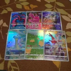 ポケモンカード ジャンボコレクションカードまとめ売り