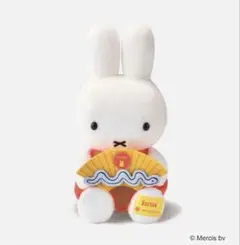 【限定レア品】　ミッフィー 干支　うま　2014　伊勢丹　ぬいぐるみ　タグ付き 限定レア品】 ミッフィー 干支 うま 2014 伊勢丹 ぬいぐるみ