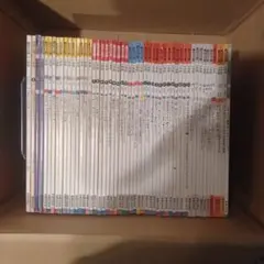 教育音楽　小学版　52冊