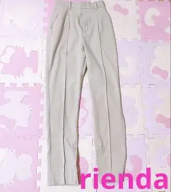 rienda パンツ