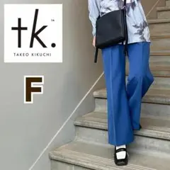 ●定価11,000円●新品タグ付 女性用 Fサイズ カラーワイドフレアパンツ
