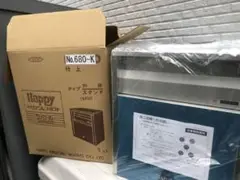 新品 郵便ポスト ハッピー No.680-K ステンレス
