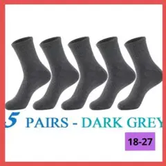 Item thumbnail for item 77db14d0-cecc-4aaa-ade6-7c42c9fbca9c