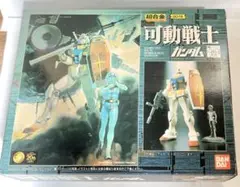 2025年最新】超合金GD_16可動戦士RX_78_2ガンダムの人気アイテム