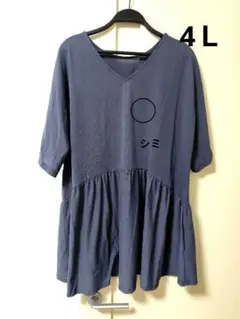 Item thumbnail for item 5baff784-da2a-4e1e-8d97-271119ff0b65