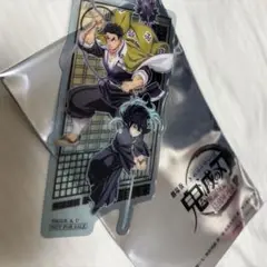 鬼滅の刃 無限城編　第一章　入場者特典　クリアカード