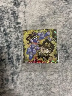 ジョジョの奇妙な冒険ウエハース　空条承太郎　スタープラチナ　JJR 未開封新品