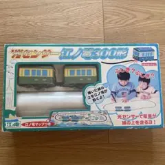 江ノ電300形 光センサー