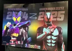 仮面ライダーストア 仮面ライダーゼッツ ガヴ 限定バトンタッチショッパー袋