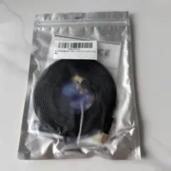 新品未使用　LANケーブル