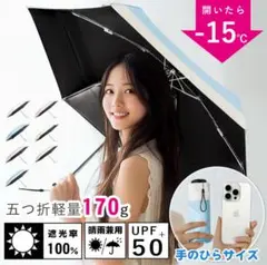 Item thumbnail for item bd4d704f-298d-4acd-8e6f-55a2d254b258