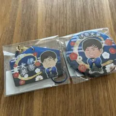 ⭐︎送料無料DeNABAYSTARS選手まぜがちゃ2025新春ver.