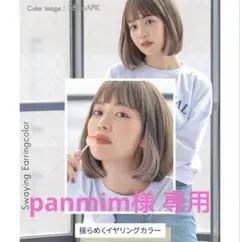 Item thumbnail for item 2da036a5-defe-4a6d-b243-449a500d74de