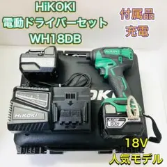 Item thumbnail for item dfc1a7a6-be47-40b9-a5bd-621025ba135c