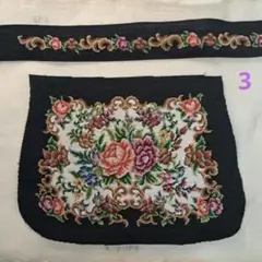 Item thumbnail for item 1d4113f6-ac2f-4639-9e34-5c65d298aaf8